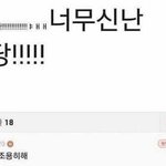 [댓글부탁해] 파이널 모고 <b>미적</b>푸는사람