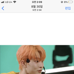 [더보이즈] 일본어 할줄 아는 더비