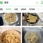 [NCT드림] 헐 나 좀 늦덕이긴한데 <b>여태</b> 해차니 푸두 그거