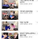 [댓글부탁해] 남친이 김인호 본다는데 …