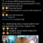 [NCT드림] 2021활동 새멤 없어