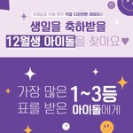 [군대] 얘들아 이거봐봐 빨리 <b>제밯</b>