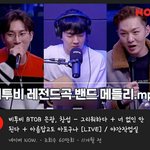 [BTOB] 60만!!