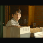 갑자기 고백한 사람 된 옹성우