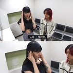 노제에게 끊임없이 플러팅하는 <b>아이키</b>