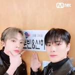 [아스트로] 문빈 산하 진짜 찐 형제 <b>케미</b> 개조아