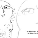 [진격의거인] ㅅㅍ+ㅁㅂ) 진짜 눈물난다ㅜㅠㅠ