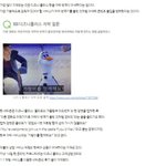 디즈니 플러스 <b>자막</b> <b>논란</b>이네요...(+솔직 이용후기)