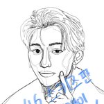 [스키즈] <b>똥손</b> 테이 등장이요