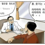 [방탄소년단] 라따따 너무 좋아ㅜ