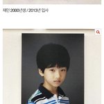 [NCT드림] 아 진짜 톡선글 보는데 진짜