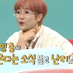 모니카를 하염없이 눈물 흘리게 한 김신영의 진심