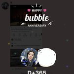 [NCT칠프] 1년이다 축하<b>해쥬</b>ㅎㅎㅎㅎ