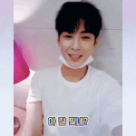 [아스트로] 우리<b>은우</b> 사랑니 뽑았대 ㅜㅜ