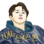 [스키즈] 그냥 <b>심심</b>해서 리노도 그려봤오