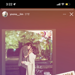 [NCT칠프] <b>인별</b> 보다가 깜짝 놀랐네