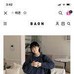 [드루와] 이거 살말 추반 좀