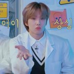 [NCT드림] 하던 사람들이 이제 안하는 <b>심리</b>는 무엇? 계속해