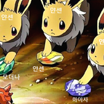 [댓글부탁해] 나만 백신맞고 <b>뒤질</b>거같움?