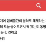 <b>성지</b>가 된 글..