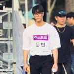 [모두드루와] <b>문빈</b> 덩치 체감짤