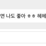 [NCT칠프] <b>잼민</b>