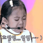 ㅅ1ㅂ수능 <b>막판</b>에 와서 찍기 특강 보고있는 게 레전드다 진짜
