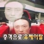 하 수능날에 <b>배탈</b> 날까 봐 떡볶이 못 시켜 먹는 거