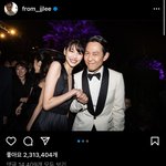 이짤보고 이정재랑 <b>정호연</b>이랑 사귀는줄