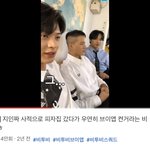 [BTOB] 아<b>돌라</b> 말고 시그 스포일 것 같은건