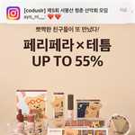 영어 잘하는 사람 한번만 들와주라