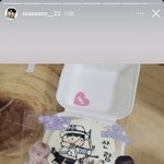 [더보이즈] <b>안산</b> 선수님 스토리에ㅋㅋㅋㅋㅋㅋㅋㅋㅋ