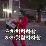 [드루와] 트위터 많이 한 애들아 와봐