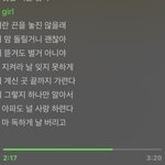 [댓글부탁해] 인피니트 여기 파트 누구지