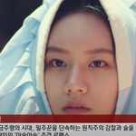 [이것좀봐줘] <b>혜리</b> 예쁨!