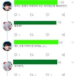 루카스 이거 <b>무슨</b> <b>뜻</b>이야