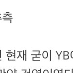 [진격의거인] 나만큼 <b>일상생활</b> 불가능한 병사 있어?