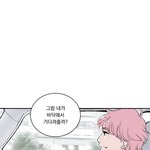 수시붙었는데 내주변에 <b>합격</b>한애 없어서 스토리