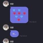 [더보이즈] 사랑스러움 <b>max</b>