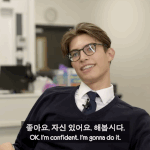 [풀햄보이즈] 자신감 있는 남자...