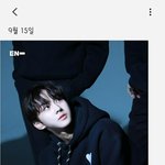 [엔하이픈] 오 안드로이드 너 뭐야