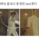 [TXT] ㅇ..아니 이게 뭐야