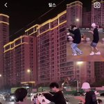 [19] 이 <b>릴스</b> 볼때마다 진짜 ㅈ패고싶음