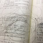<b>고삼</b> 탈모 인증