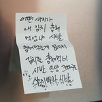 수시 관련 질문 좀 받아주라ㅠㅠ