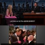 오징어게임 출연자 만난 썰 푸는 엘 패닝