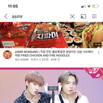 [모두드루와] <b>치훈</b>이라는 애느 존니 양심없노