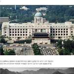 조선 총독부의 위치는 얼마나 엿 같았나?