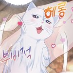ㅇㅇ대식 내신<b>계산</b> 어디서 하는 거임?