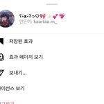 [드루와] 인스타 이<b>필터</b> ㅈㄴ이쁘게나옴 ㅈㄴㅈㄴ